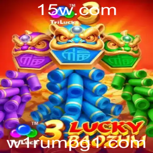Descubra o Envolvente Jogo 3LuckyBaozhu: A Nova Sensação de Entretenimento